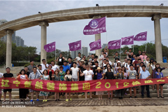 肏张欢的无毛屄楚航装饰2018绽放之旅